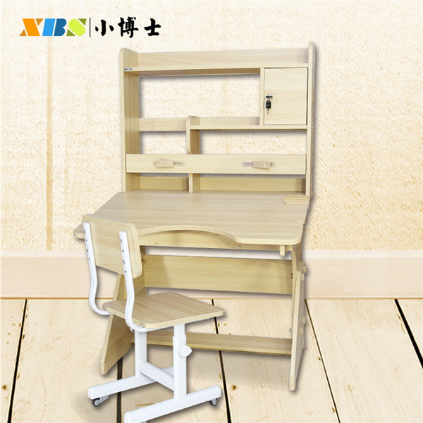 小学生香蕉视频久久 小学生香蕉视频久久