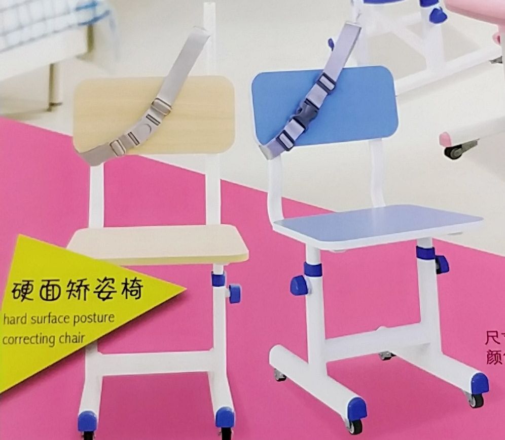 如何提高孩子的学习效率？