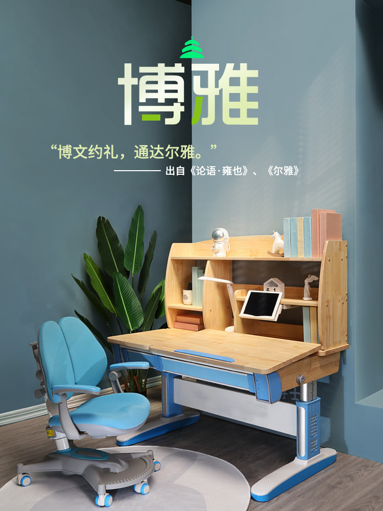 香蕉视频久久